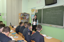 Ліцеїсти взяли участь у Всеукраїнській грі з англійської мови, літератури та культури Фото