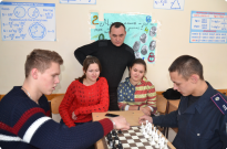 Шаховий турнір Фото