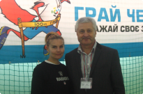 III міський етап Всеукраїнської учнівської олімпіади з фізичної культури і спорту Фото
