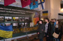 Екскурсія до Центрального музею Збройних сил України Фото